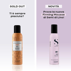 Alfaparf semi di lino style e care firming mousse - fissativa. Tenuta forte