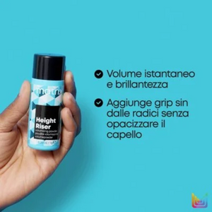 Matrix hight reiser powder