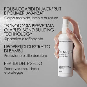 Olaplex volumizing blow dry mist