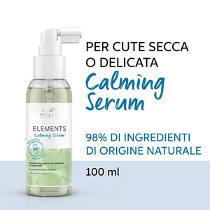 Wella professional elements calming serum