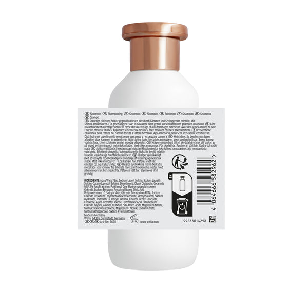 Wella professional fusion intense repair shampoo