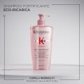 KERASTASE GENESIS BAIN SHAMPOO HYDRA-FORTIFIANT 500 ml / 16.90 Fl.Oz
