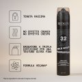 REDKEN TRIPLE TAKE 32 - MAX HOLD HAIRSPRAY 300 ml / 10.14 Fl.Oz