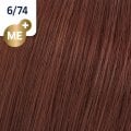 WELLA KOLESTON PERFECT ME+ DEEP BROWNS 6/74 60 ml / 2.03 Fl.Oz   